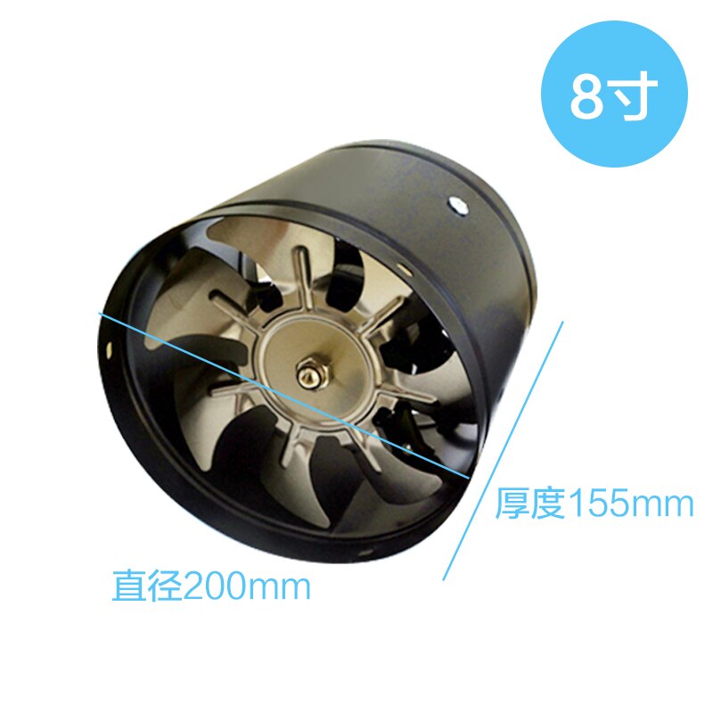 8 inch kitchen toilet Two-way exhaust fan louver 8" pipe air ventilation ceiling booster Blower metal exhauster 200mm