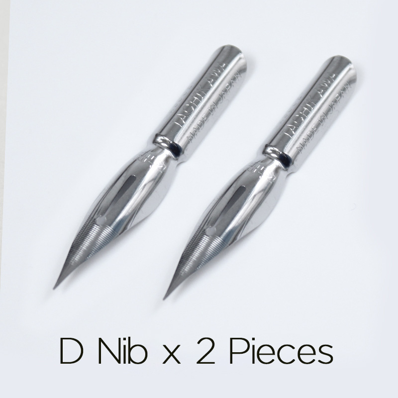 Japan Original Giant Nikko TACHIKAWA Manga G nib D nib Spoon Nib Round Nib Students line Drawing Pen Dip Pen elasticity: D Nib 2 Pieces