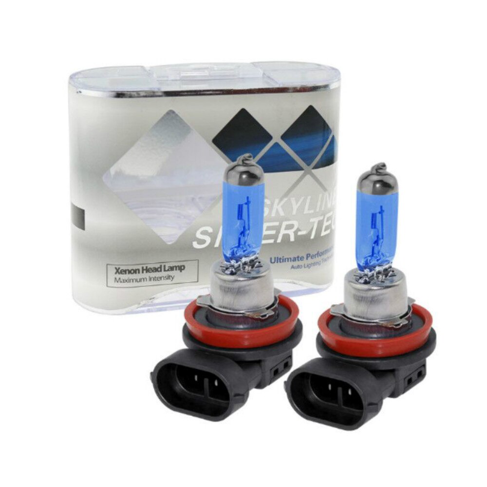 2x 12V 100W H8 Super Bright White Xenon Halogen Car Headlights Bulbs Fog Lamp H8 Car Bulb H8 Bulbs XENON Auto Head Lights Lamps