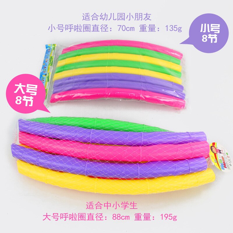 Kids Plastic Sport Hoops Removable Fitness At Home Waist Exercise Fitness Training Fat burning Hoop Reifen Sport Equipment BN50S