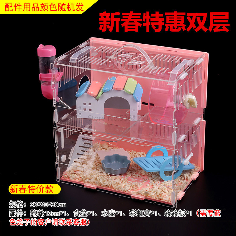 Gabbia del criceto Acrilico super villa Orso D'oro Trasparente Singolo e Doppio Strato Castello Prodotti Di base di Lusso: nero