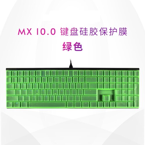 Toetsenbord Bescherming Voor Cherry MX10.0 Rgb Gaming Mechanische Toetsenbord Beschermende Film Silicone Volledige Cover Toetsenbord Cover: CHERRY MX10.0-type3