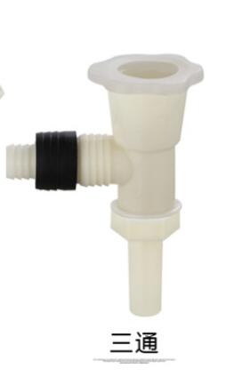 13 style Floor drain three-way washing machine outlet pipe basin / sink water pipe / drain multi-function double drainage: 07