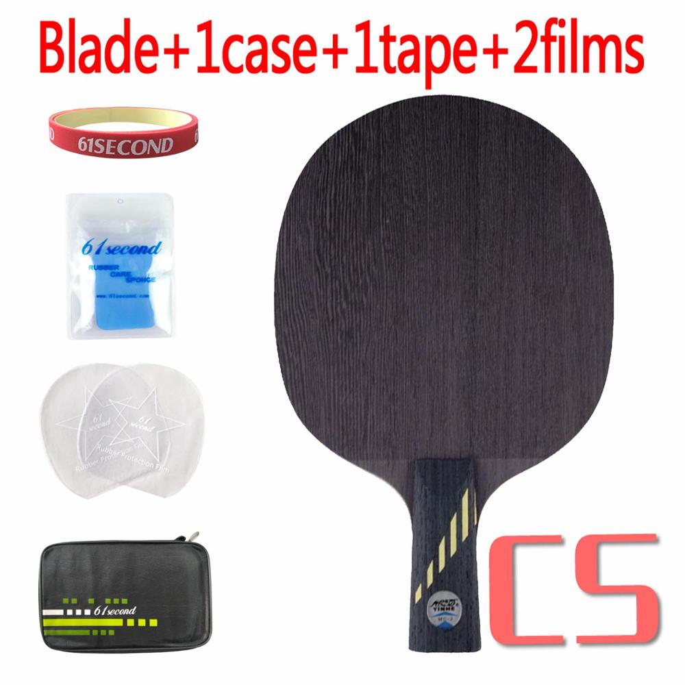 Hoja de tenis de mesa Galaxy Milky Way Yinhe MC-2 MC 2 MC2, para raqueta de ping pong: CS with FM case