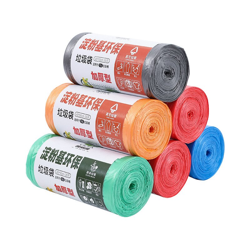 30pcs Roll 45x50cm Degradable Starch Based Garbage Vicedeal