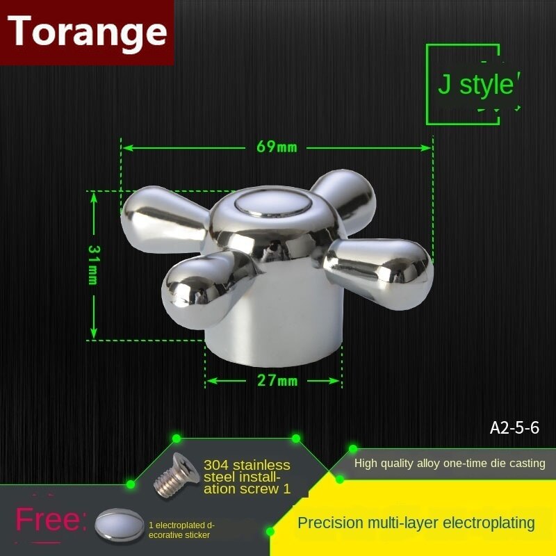 Faucet handle switch handle accessories triangle valve small spout dish basin single cold quick open valve core handwheel: J