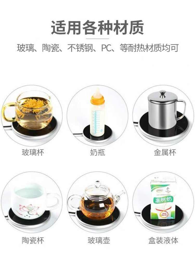 Wärme erhaltung Basis konstante temperatur schatz heizung cupcushion konstante temperatur elektrische cuptea tasse erwärmung wasserkocher