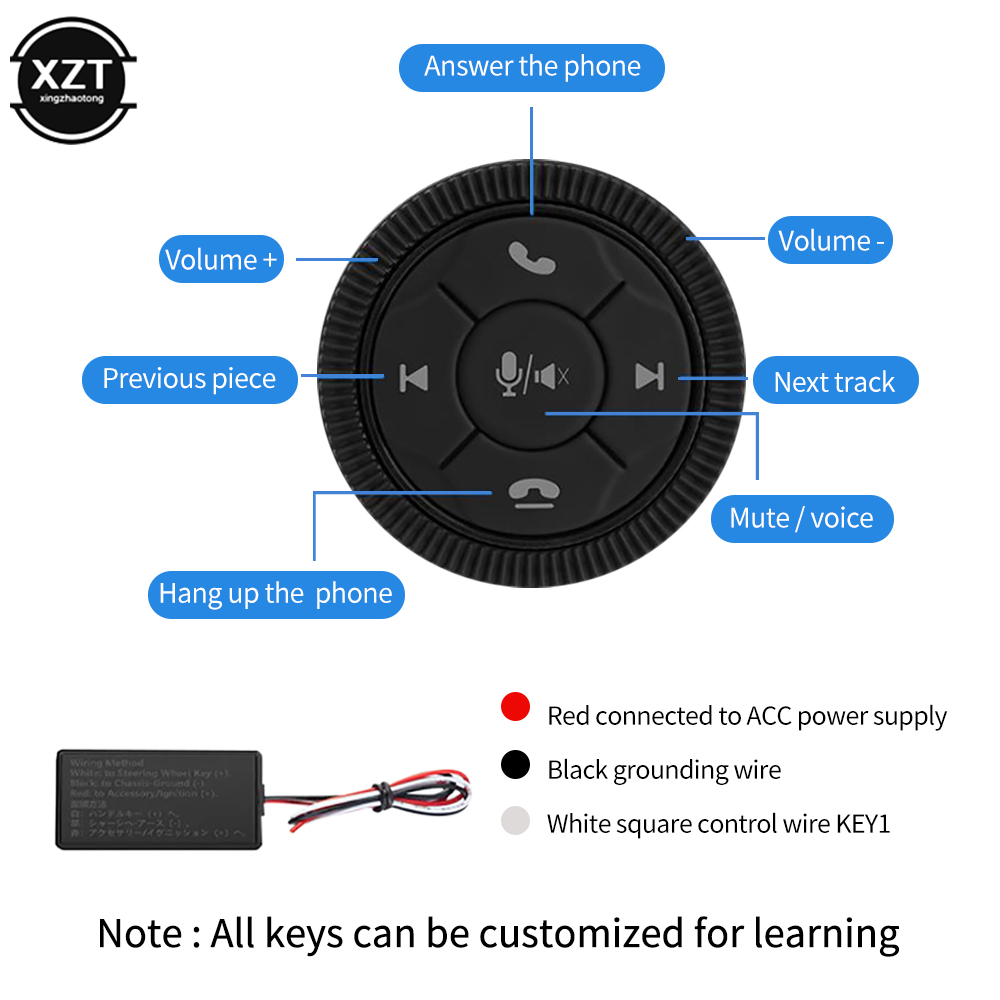 Pulsante di controllo remoto del volante Wireless per auto a 7 tasti per musica universale per auto Wireless Android DVD GPS Navigation Player Radio