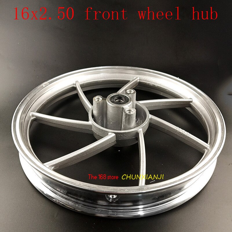 16x2.50 Electric car front disc brake modified aluminum alloy wheel vacuum bead steel rim 16*2.5 16 inch disc bearing 6200