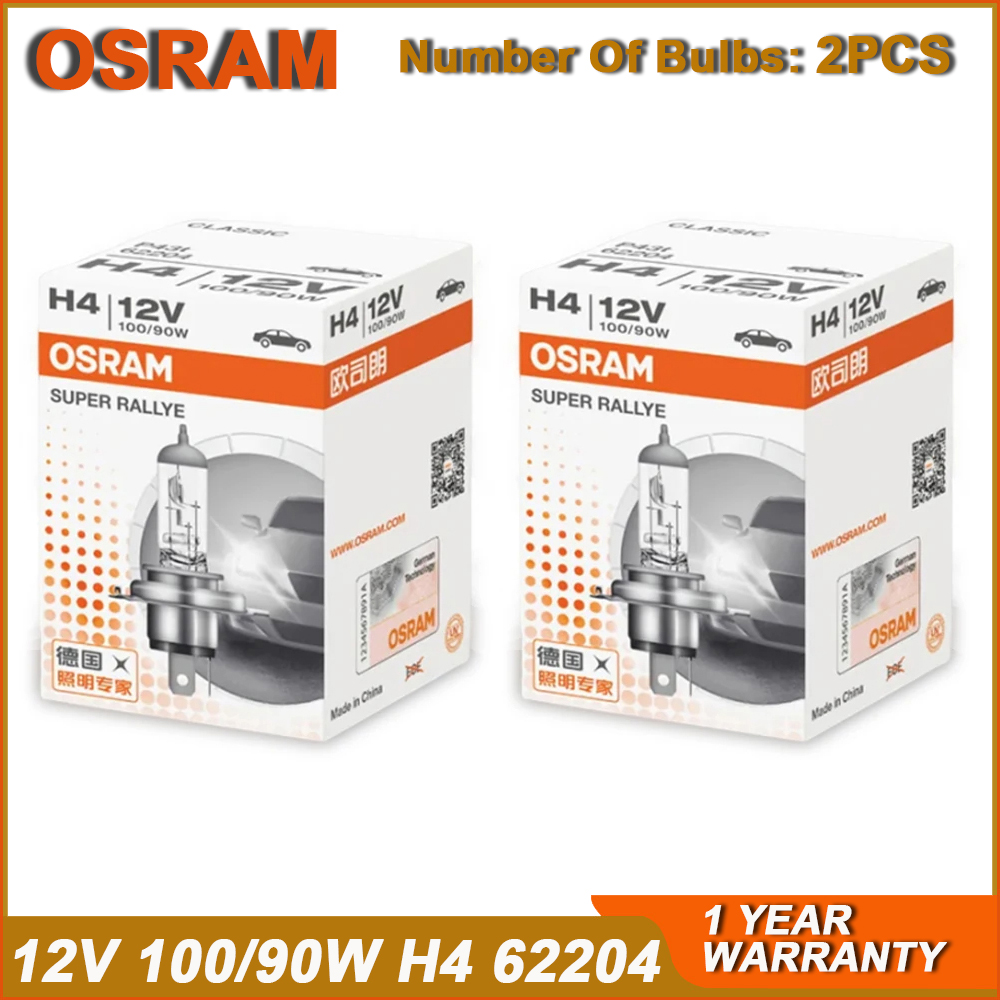 Osram original  h1 h4 h3 h7 standard forlygte 12v 55w 100w 3200k lysdæmpende tågelygte med høj/lav lysstråle bil halogenpære oem  (2 stk.): Rød