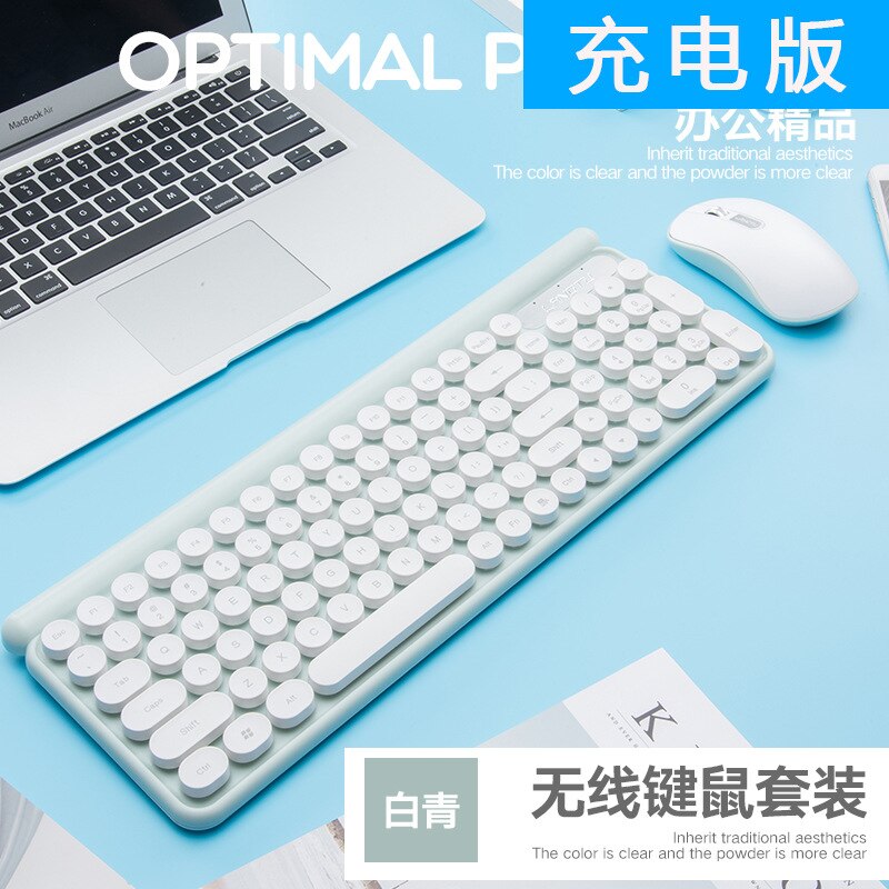 Computer Keyboard Wireless Keyboard and Mouse Rechargeable Silent Punk Keyboard for Pc Gaming Combo Backlit Wireless Keyboard: Cyan charging-LT400