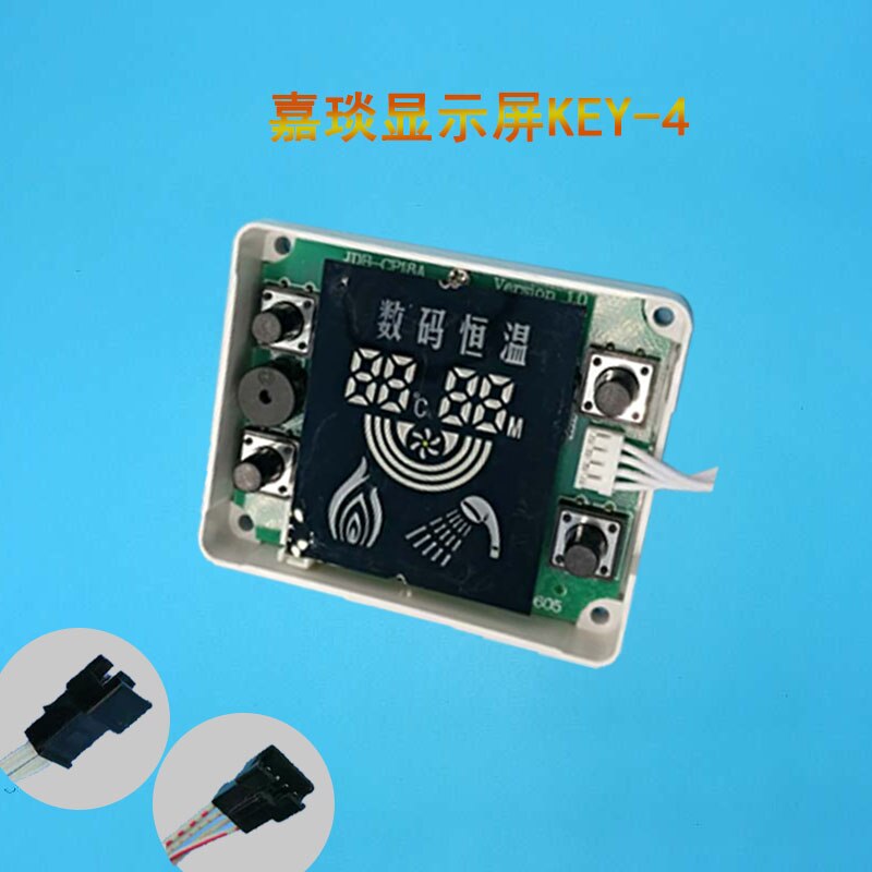 Gas Water Heater Universal Display Display Board Thermostat Display KEY4 Repair Parts