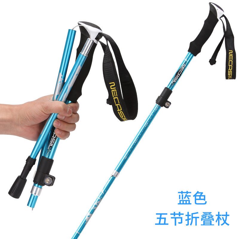 Trekking Poles Folding Hiking Stick Collapsible Hiking Poles Trekking Stick Walking Poles Nordic Walking Sticks: blue