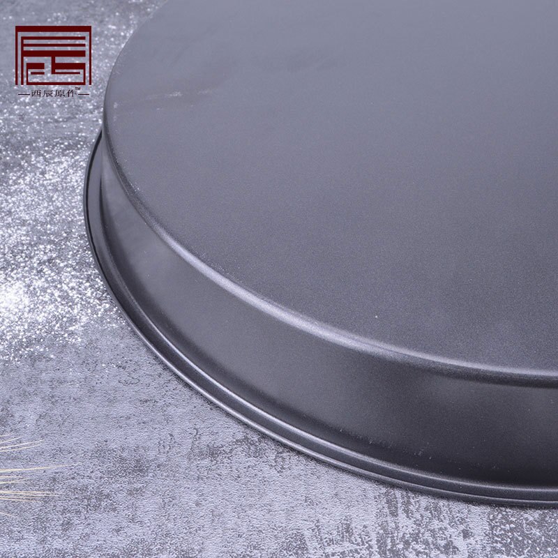1 Pcs Useful Pie Baking Dish Pizza Baking Plate Non-Stick Aluminum Deep Shallow Baking Mold
