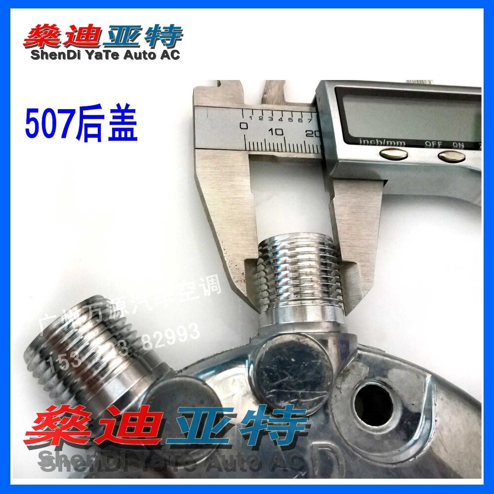 ShenDi YaTe Auto AC Harvester graafmachine met airconditioning compressor back cover/afsluitdeksel voor 507 compressor