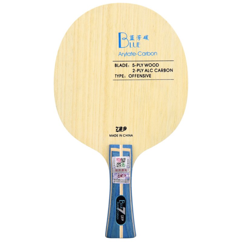 Friendship 729 Table Tennis Blade Black/ Yellow/ Blue Arylate Carbon Offensive racket ping pong bat paddle: Blue Carbon FL