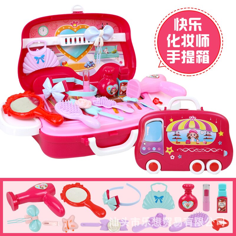 Model edukacyjny dla dzieci zagraj w zabawki domowe lekarz dziewczęcy zabawka kuchenna umywalka chłopiec rzemieślnicy zestaw wierteł elektrycznych: Happy Makeup Artist  Suitcase  