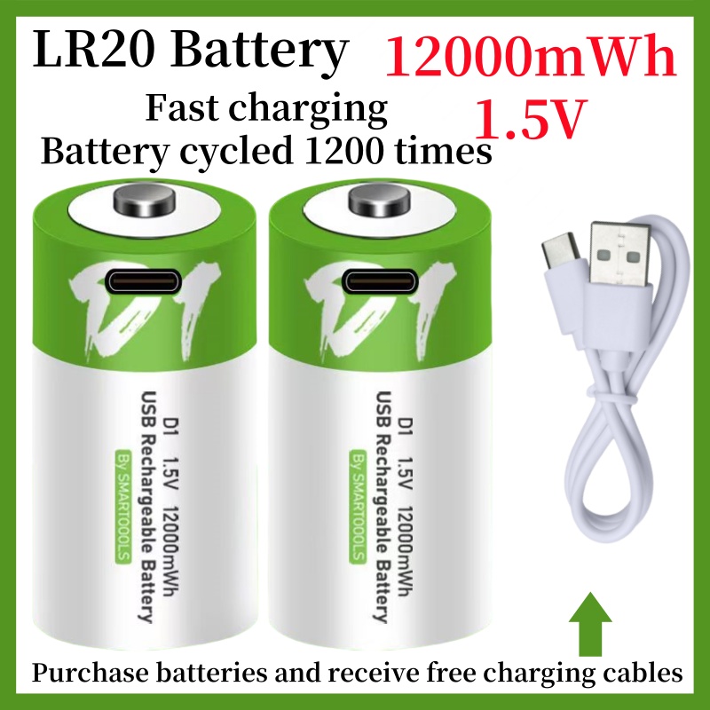 1.5V LR20 12000mWh D Size Rechargeable Lithium Battery with Type-C charging cable, For Flashlight,Gas stoves and Water Heaters