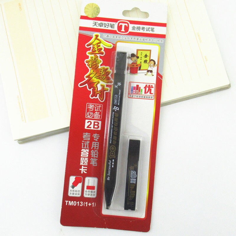 Computer Answer Card 2B Test Pencil Automatic Penc... – Vicedeal