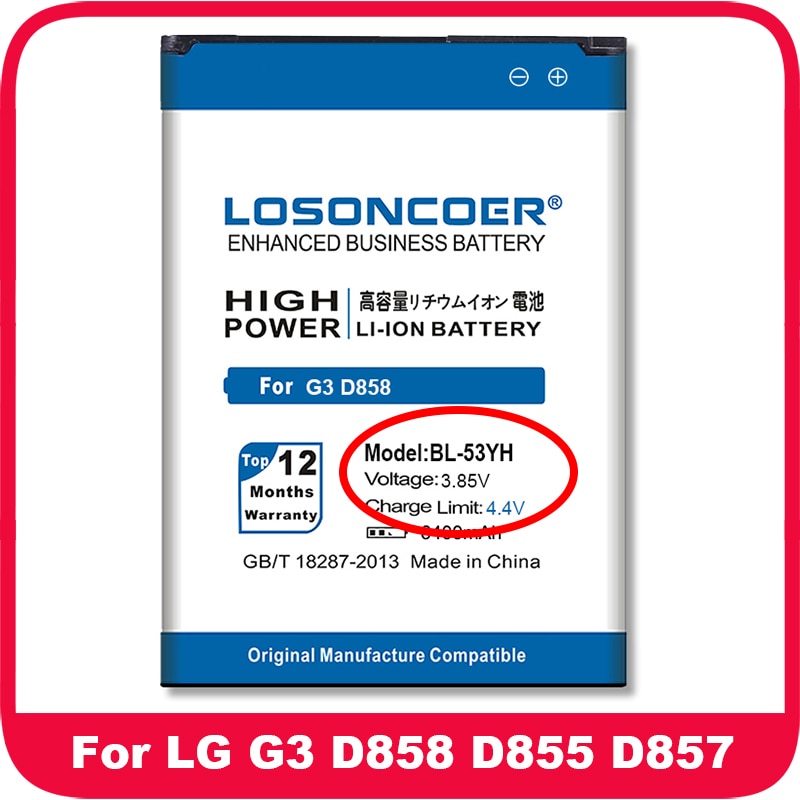 6400mAh BL-42D1F BL-51YF BL-51YF BL-T32 BL-T39 Battery For Original LG G3 G4 G5 G6 G7 Battery D858 D855/H811 H810/H850 H840 H830: BL-53YH For LG G3