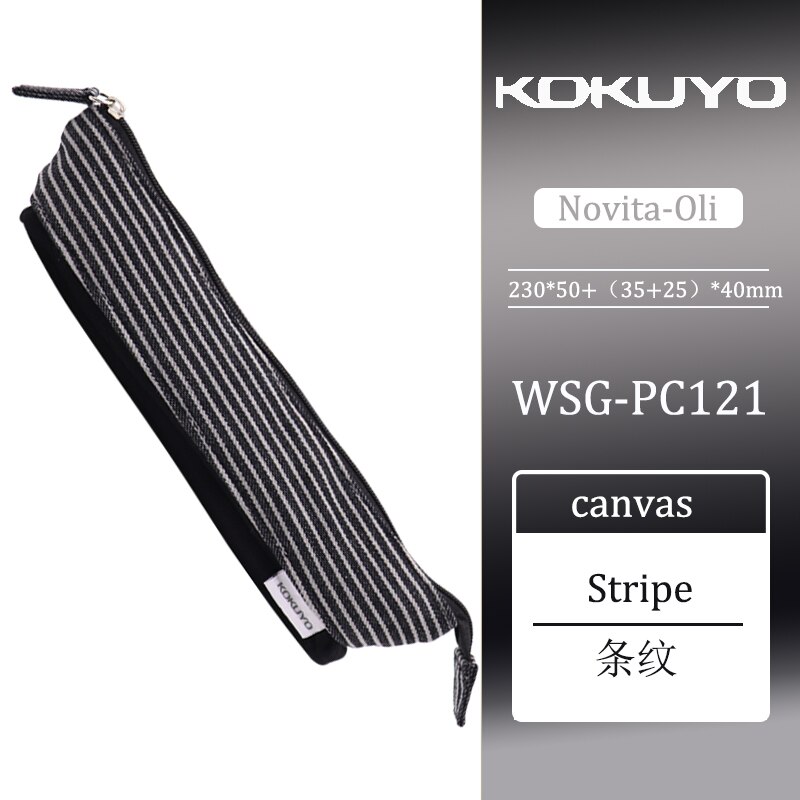 Kawaii KOKUYO NOVITA-Oil Tri-fold Canvas Pencil Case Large Capacity Multifunctional Stationery School Supplies: stripe