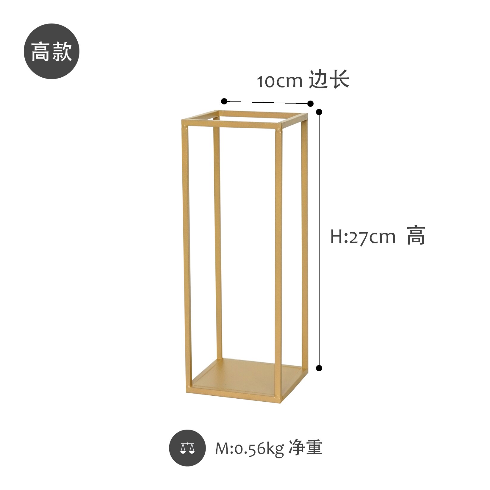 Champagne gold tray 1 piece cake tools fondant dessert home decorations sweet table fitting Storage Holders &amp; Racks: 3