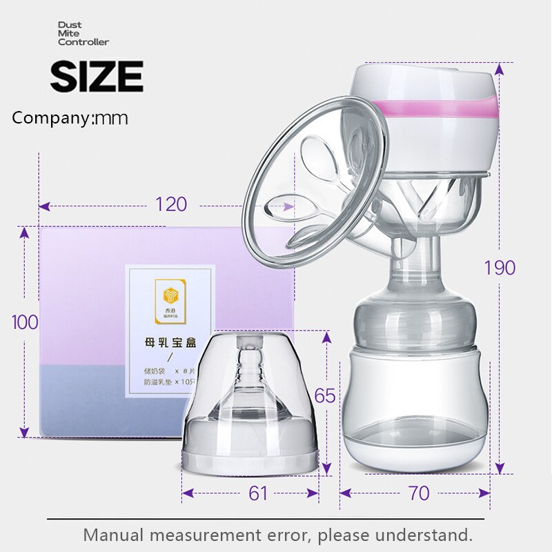 USB Electric Breast Pump With Milk Bottle BPA Free Powerful Nipple Suction Infant Baby Breast Feeding Product Integrated Machine