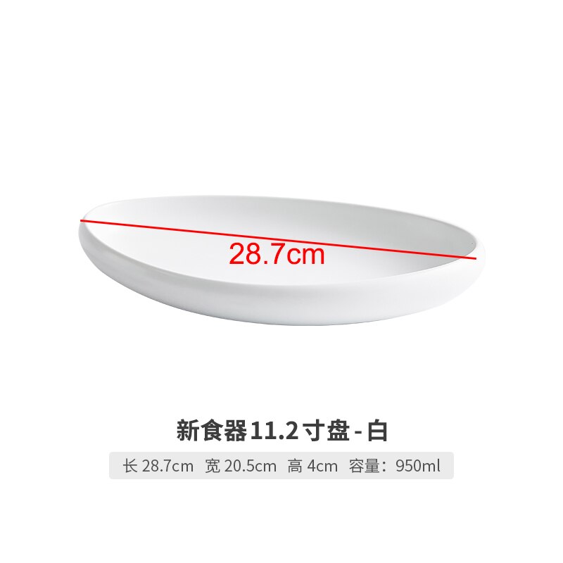 Modern Oval Ceramic Dinner Plate Household Simple Tableware Set Steak Barbecue Plate Table Decoration Kitchen Utensils Porcelain: 11.2 inch