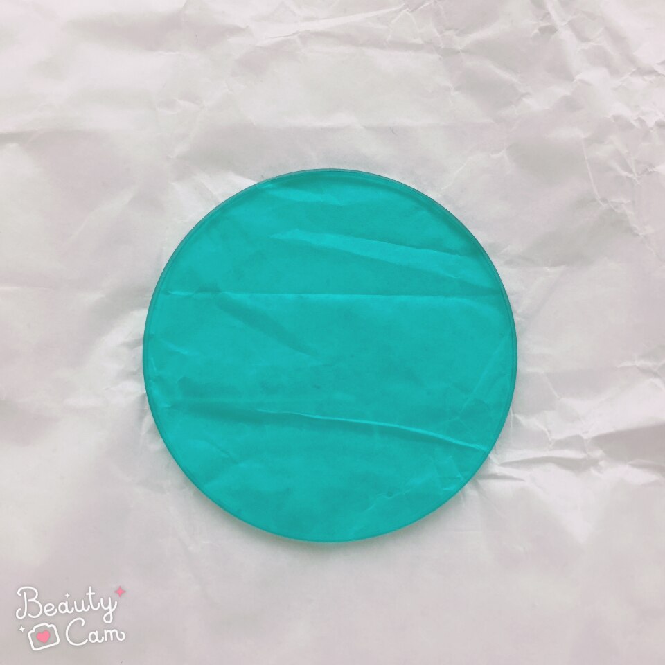 Filtre de coupe IR 50*2.0mm QB39 BG39