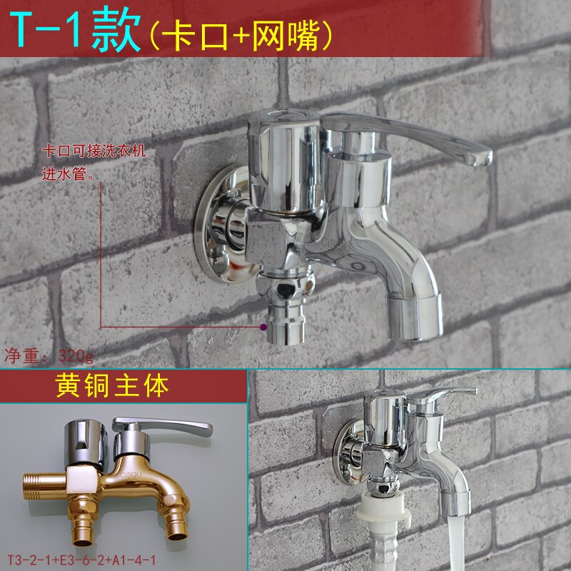 Water-tap Dual-use washing machine faucet mop pool one in and two out multifunctional single cold water nozzle: T-1
