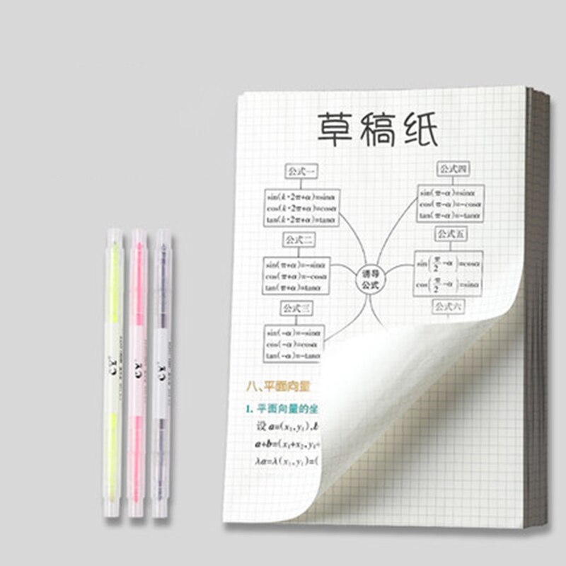 Grid Draft paper A4 draft double-sided grid students with cheap material benefit pack entrance examination