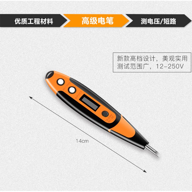 Multi-function toolbox, electric drill, household tool set, rechargeable screwdriver, electric woodworking toolset
