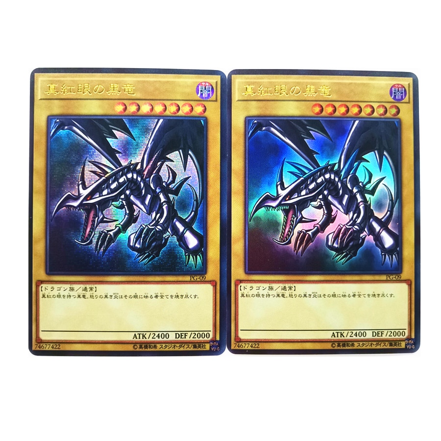 Yu Gi Oh Holactie De Schepper Van Licht Blauwe Ogen Witte Draak Diy Speelgoed Hobby Hobby Collectibles Game Collection Anime kaarten