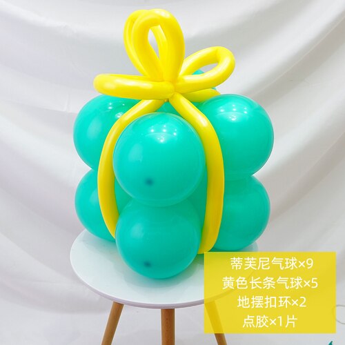 Latex Round Birthday Balloon Stranger Things Party Supplies Bedroom Decoration Christmas Ornaments Ballon Home Decoration EC50QQ: style17