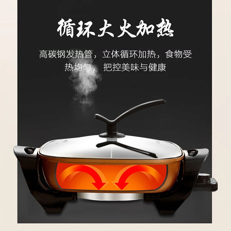 Electric cooker 5L Capacity Household Multi-purpose Electric pot support Fried Steak Fish Hotpot Multi Cooker