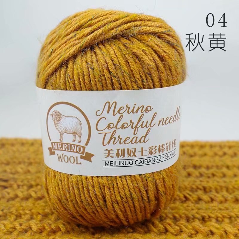 100g Alpaca Yarn for Crochet Hand Knitting Yarn Wool Blends Needlework Hilo Linha De Croche: 1pc 04