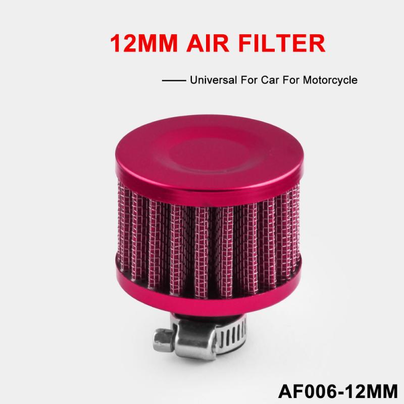 Interfaz Universal de 12mm para filtros de aire de motocicleta, Filtro de aire frío cónico de plata para coche, cárter de ventilación de Turbo