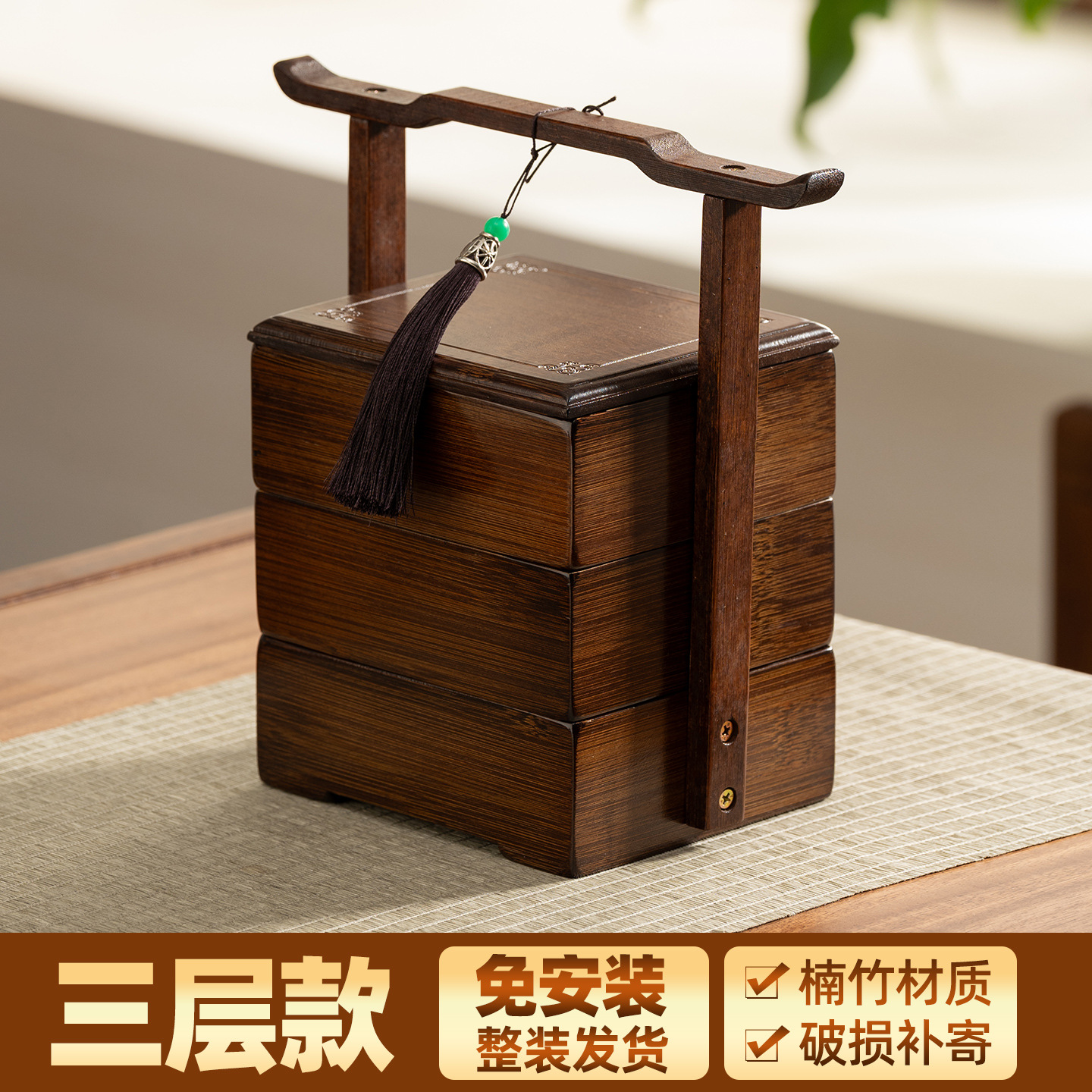 Chinese Style Walnut Color Tea Snack Storage Box Multi-layer Bamboo Made Four-sided Retro Home Use Dry Fruit Snack Box: Red