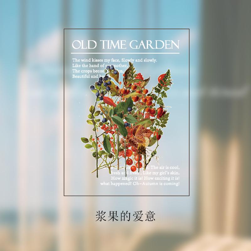 40 Stks/pak Vlinder Paddestoel Huisdier Decoratieve Sticker Briefpapier Stickers Set Diy Craft Label: C