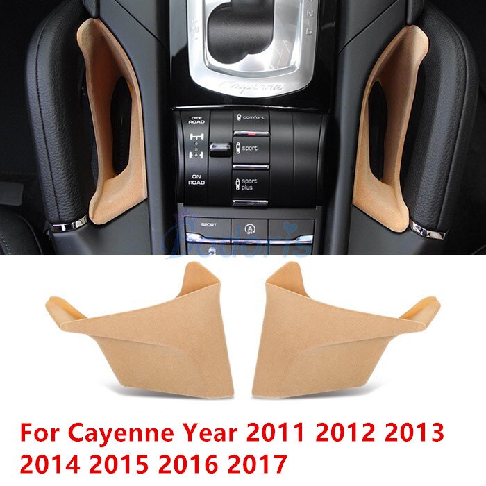 Tilbehør til porsche cayenne armlæn holder holder opbevaringsboks konsol bil organisator: Khaki farve 2011-17