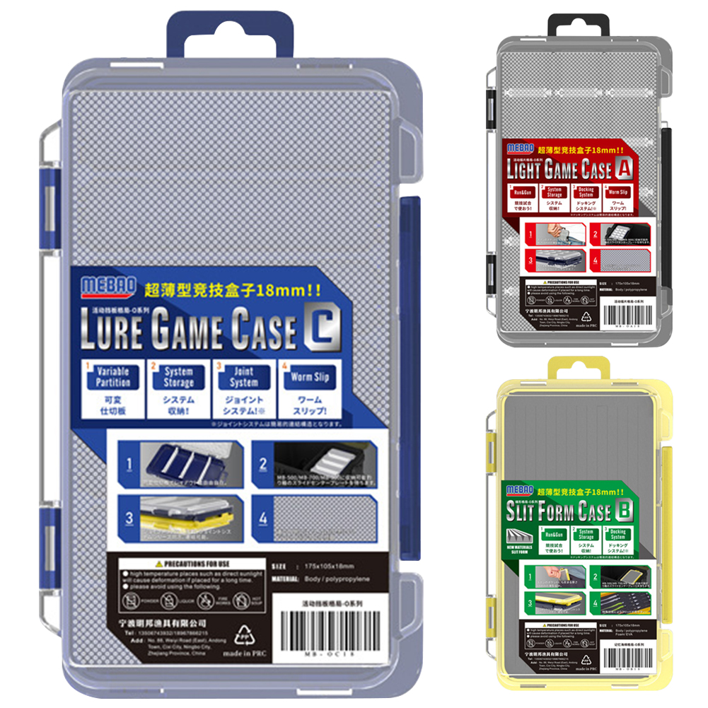 Portable Fishing Tackle Boxes Waterproof Universal Bait Lure Hook Boxes Shockproof Adjustable Partition Fishing Gear Accessories