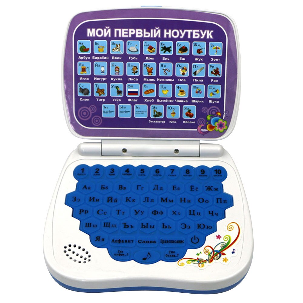 Kinder Lernen Bildungs Laptop Spielzeug Lernen für Mädchen Jungen Mini Russische Sprache Lernen Maschine Kinder Laptop Spielzeug