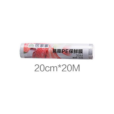 1 Roll Kitchen Clear PE Foil Cling Film Food Storage Plastic Wrap Roll Fruit Vegetable Cover 30cm*50M /30cmx20M / 20cmx20M: 20cmx20M