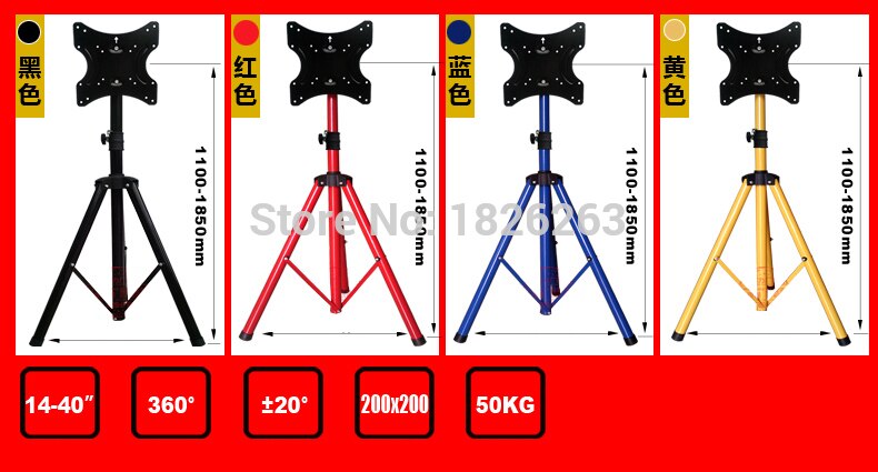 14-40 "ruchomy składany telewizor LCD stojak podłogowy mocowanie telewizora koszyk stojak wystawowy pełnoekranowy statyw TV ładowanie 50kgs Max. VESA 200x200mm