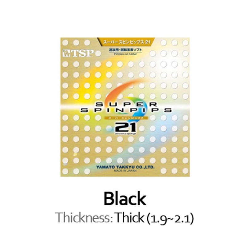 TSP Original SUPER SPINPIPS 21 Table Tennis Rubber Pips-Out Ping Pong Sponge Tenis De Mesa: Black thick 1.9-2.1