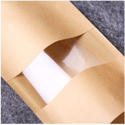 5pcs Bruin Kraftpapier Candy Tassen Wedding Verpakking Zak Recyclebaar Voedsel Brood Party Boodschappentassen voor Boutique Zip lock