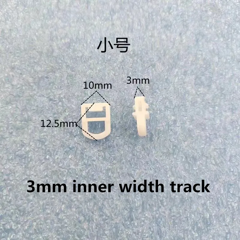 10Pcs Car Curtain Track Pulley Nano Mini Wheel Car Truck General Curtain Hooks Shower Car Curtain Accessories: Light Grey