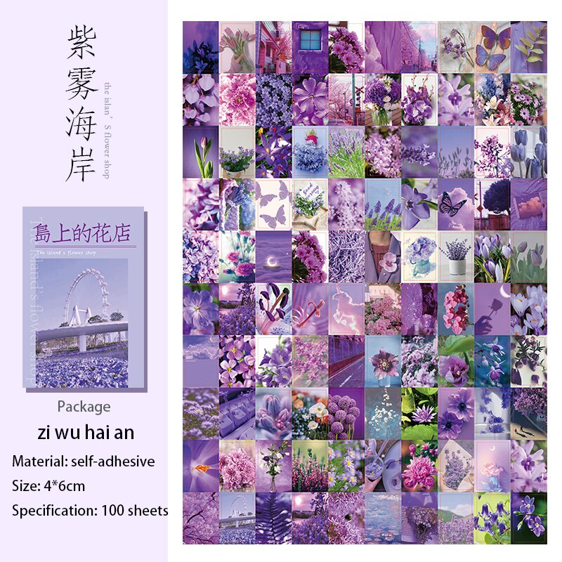 JIANWU 100 Sheets Aesthetic Flower Decorative Stickers Journal Collage Material Scrapbooking Boxed Stickers Stationery Supplies: zi wu hai an