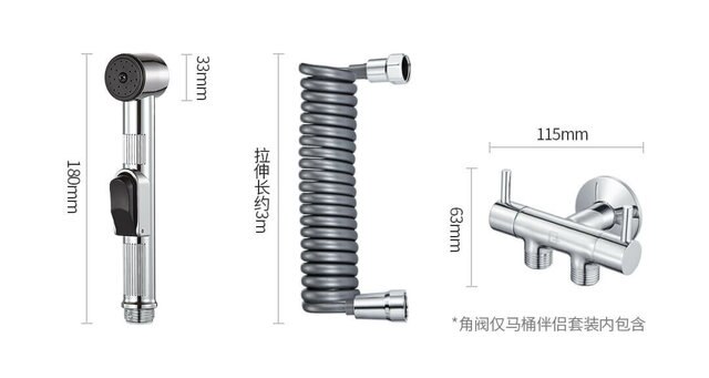 Submarine ABS Bathroom Handheld Bidet Sprayer Portable Toilet Shower Head Sprayer Set Personal Hygiene w/ 3m PC Retractable Hose: Silver F401B sets