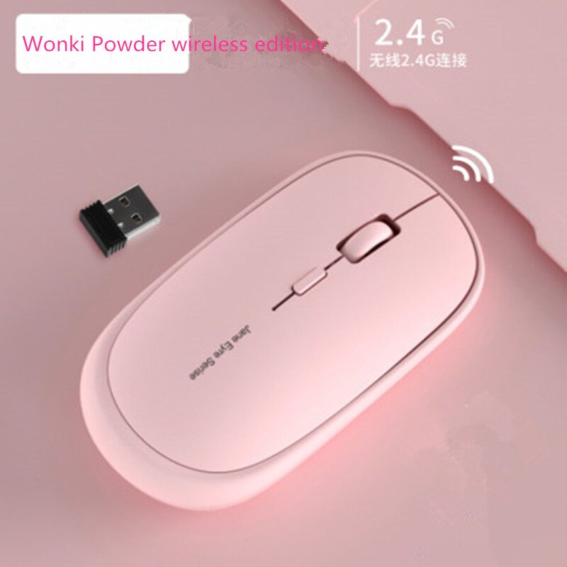 M228 Wireless Mouse Mute Rechargeable Boys and Girls Mini Mouse Laptop Computer Mouse: M228 wireless charging mouse  pink